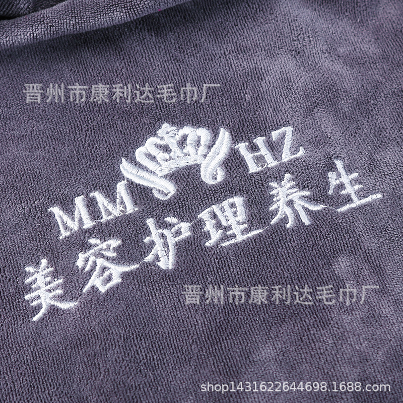 毛巾浴巾广告巾定制LOGO差价补拍专用链接