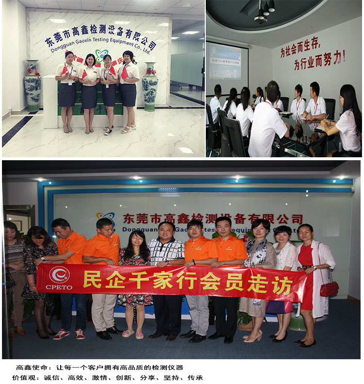 电池防爆箱-双层_07