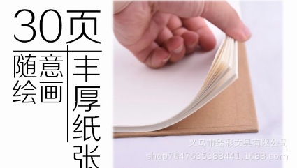 166d58f2c55fe74b6da88a1c8ce0ef