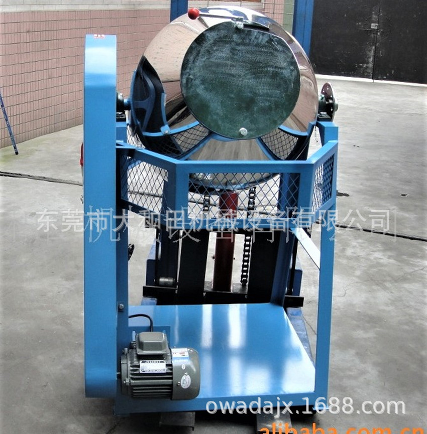 推荐 滚筒式混色机 塑料混合机 翻转式混料机