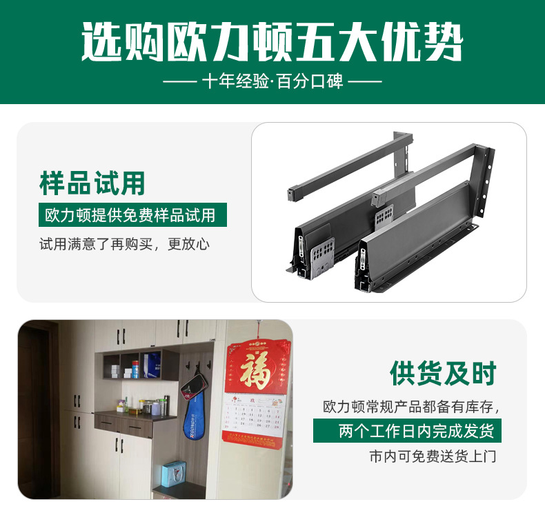 不锈钢液压铰链