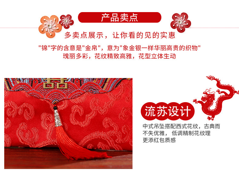 第一款详情_10