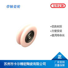 �S�ҹ���99���S�д�݆/���D���z��/���z݆ ֧�ּӹ����Ƽ����մ�