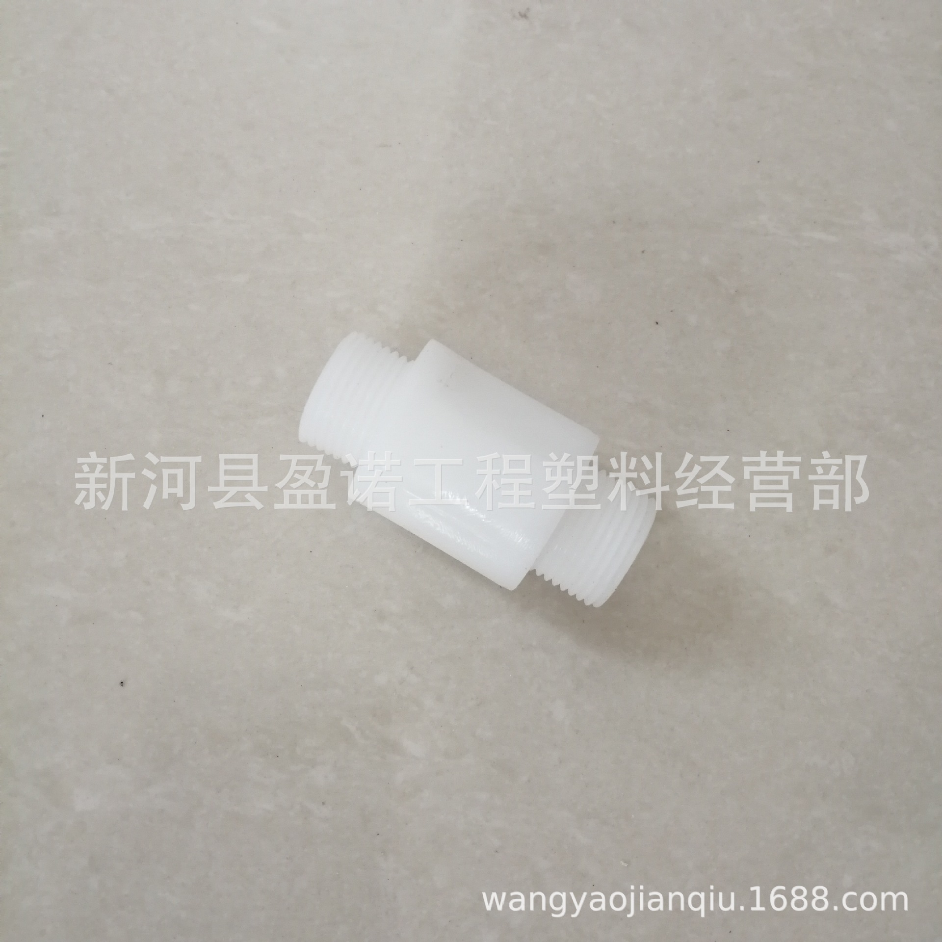 过线管过线接头电气配件绝缘件支持定制白色