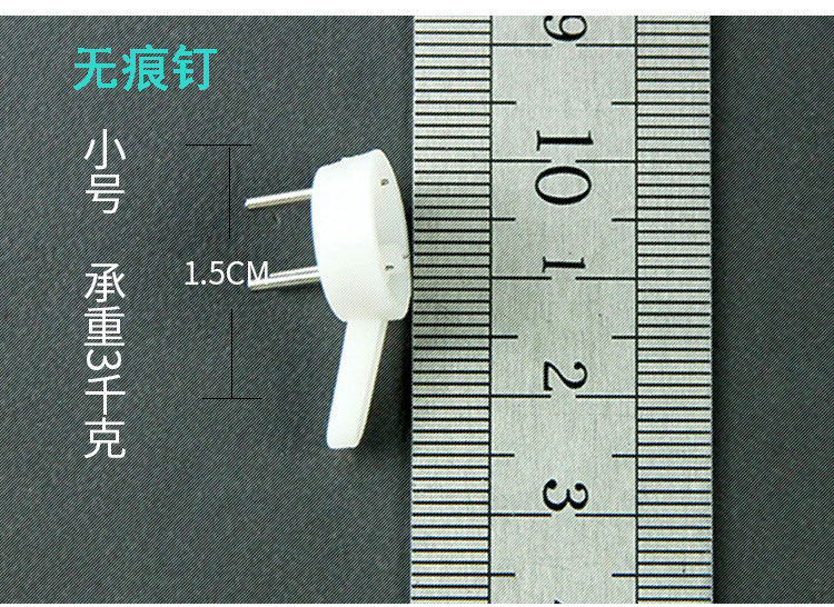 配件详情5.jpg