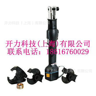 SL-NDM  直柄充电式多功能工具（日本IZUMI）