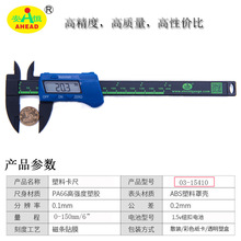���I����150mm �ߏ������ϔ��@���ߔ��@�Θ˿���