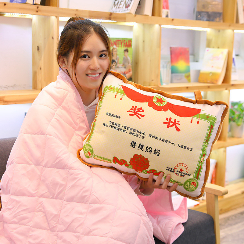 獎狀抱枕兩用空調被教師節枕頭聖誕節辦公司午睡禮物靠枕毛絨玩具