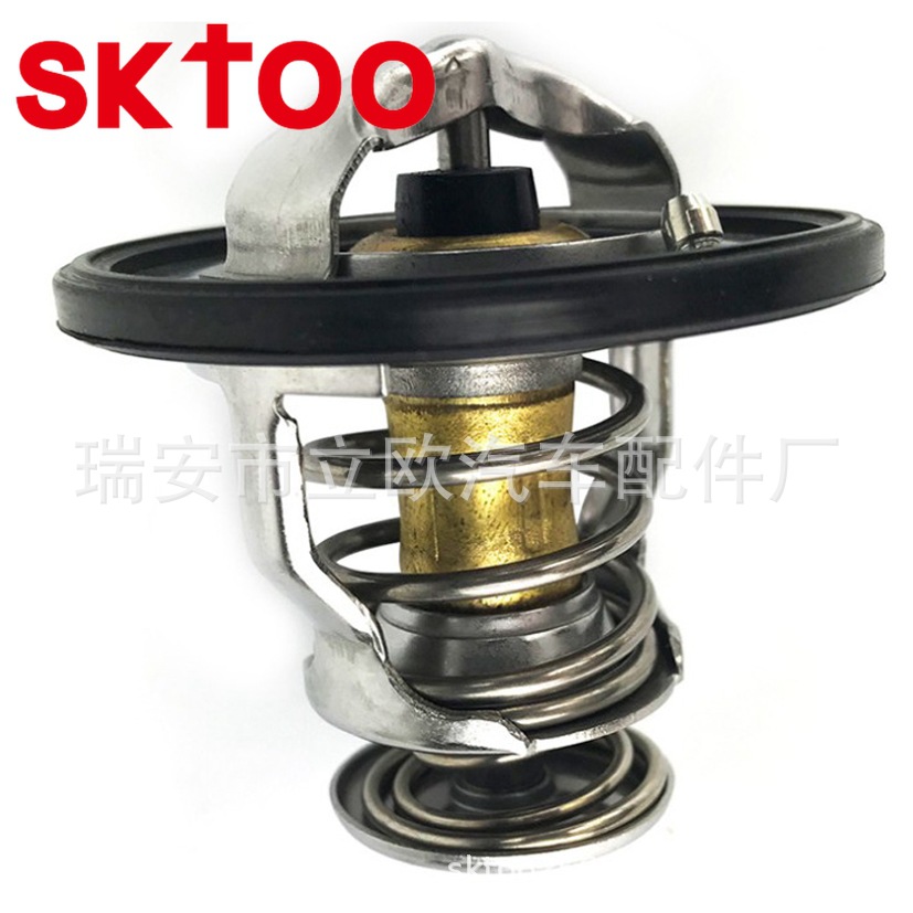 82����ʽ����������90916-03129 MD337408 9091603084����