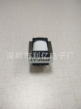 ��Ӧ��Ƶ��ѹ��LY-01546