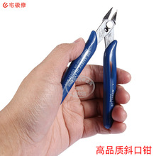 ����;б���Q ���������˺��w���� �и�����Q �S���֙C����