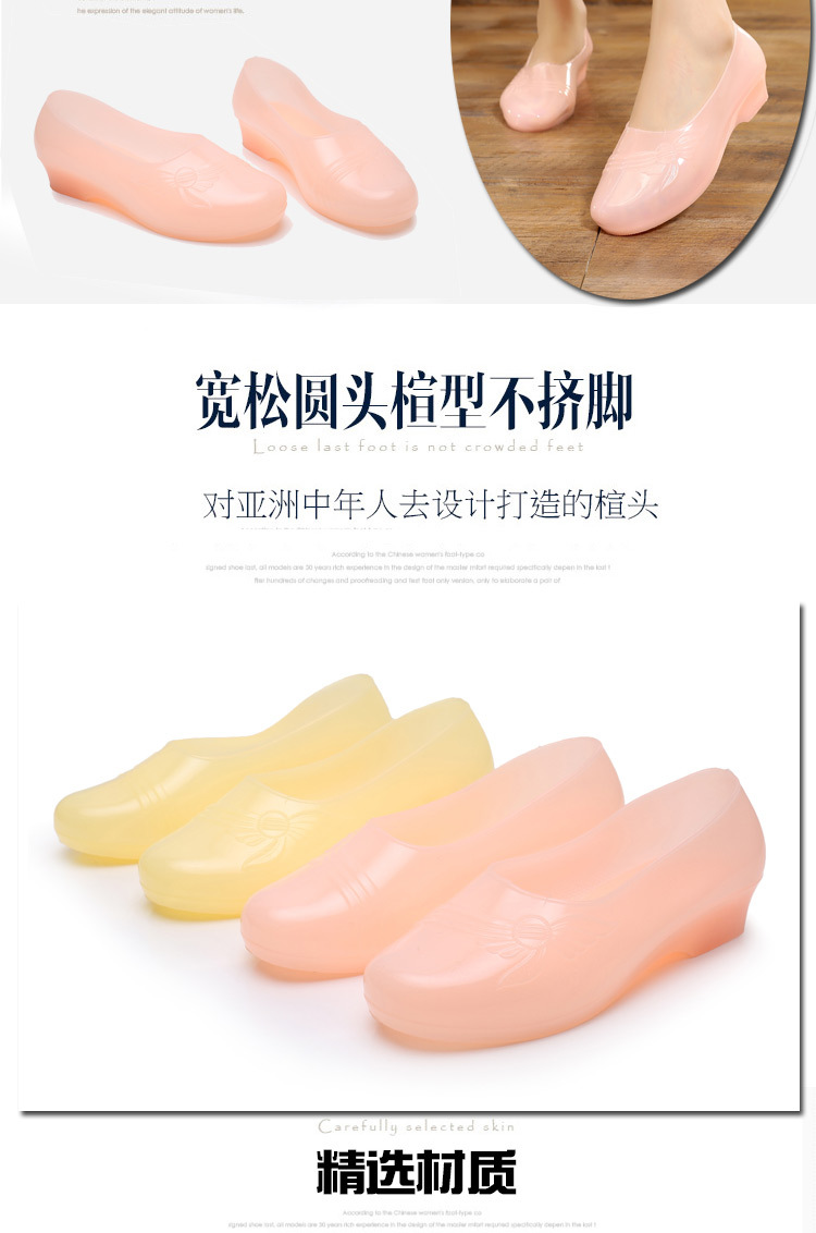 果冻透明单鞋_03.jpg