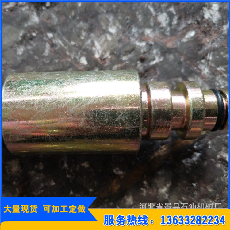 厂家直销 按需定制 来图加工 液压油管  质量保证