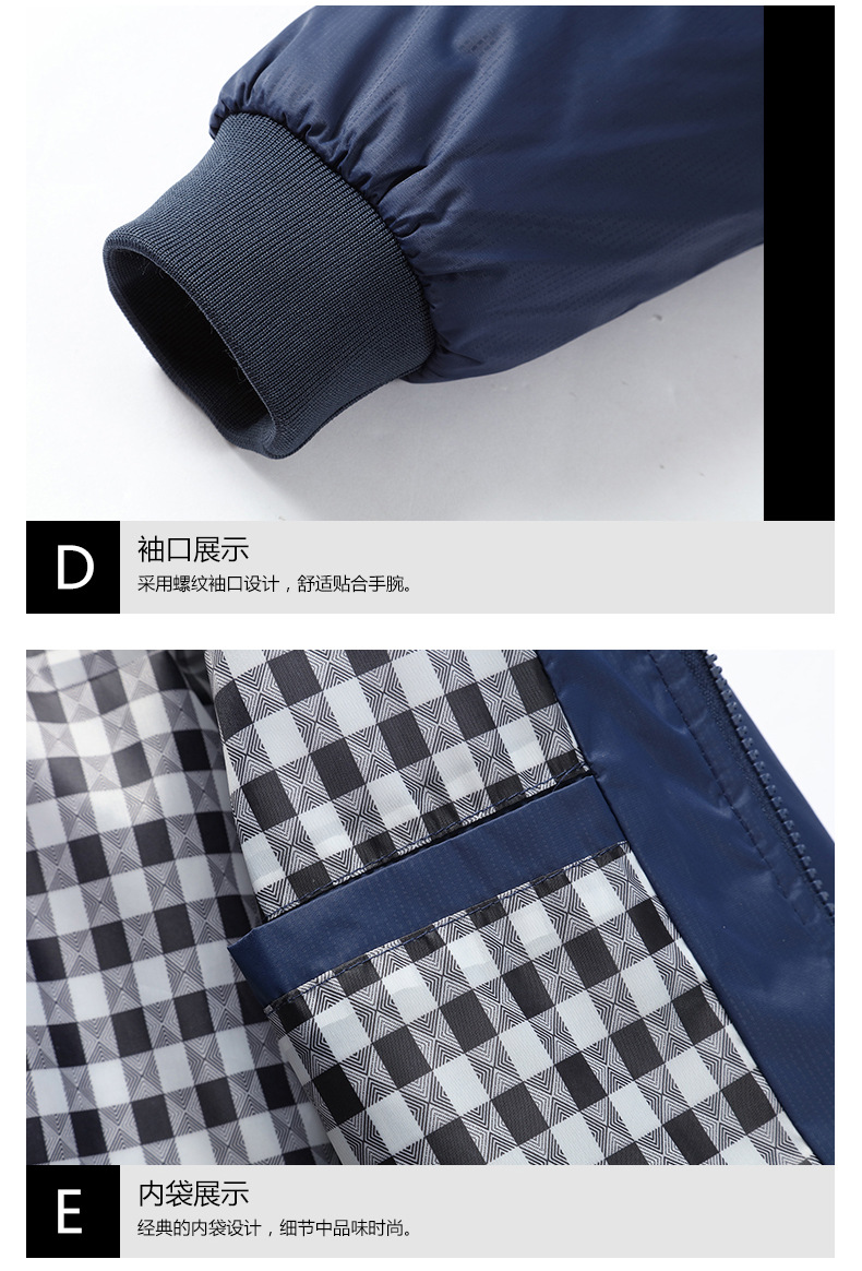 Veste homme en Fibre de polyester Polyester  - Ref 3411734 Image 27