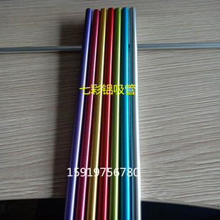 ���ɴ������a6063 ���鱡���X�����߲������X���ܼӹ� �A�ڟoë��