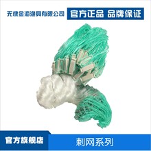 �S���N��1.2��*100�׵�ˮ�����~�W ���̾Wճ�W