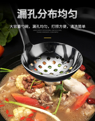 湯勺湯殼詳情頁_05