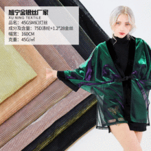 �񌎼���#�ß��z�񾀲���ë�������[�ù⾀�ͺϞ���ɫ������朽�#