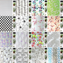 ���l���������Nĥɰ�N���l���gԡ�Ҳ������ڹⴰ��͸�ⲻ͸���NĤ