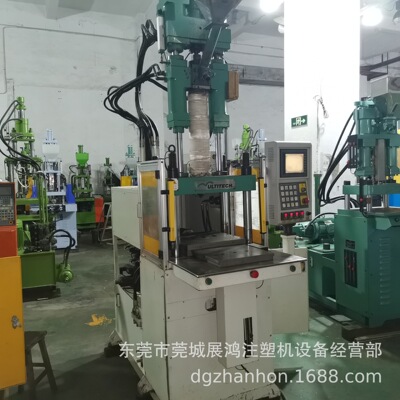 转让一批九成新精密产品用百科55吨单滑板立式注塑机|ru