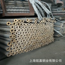 �N����ĥC5111�����~�� �����~�� ���~�� C51100���~�� �����~�z