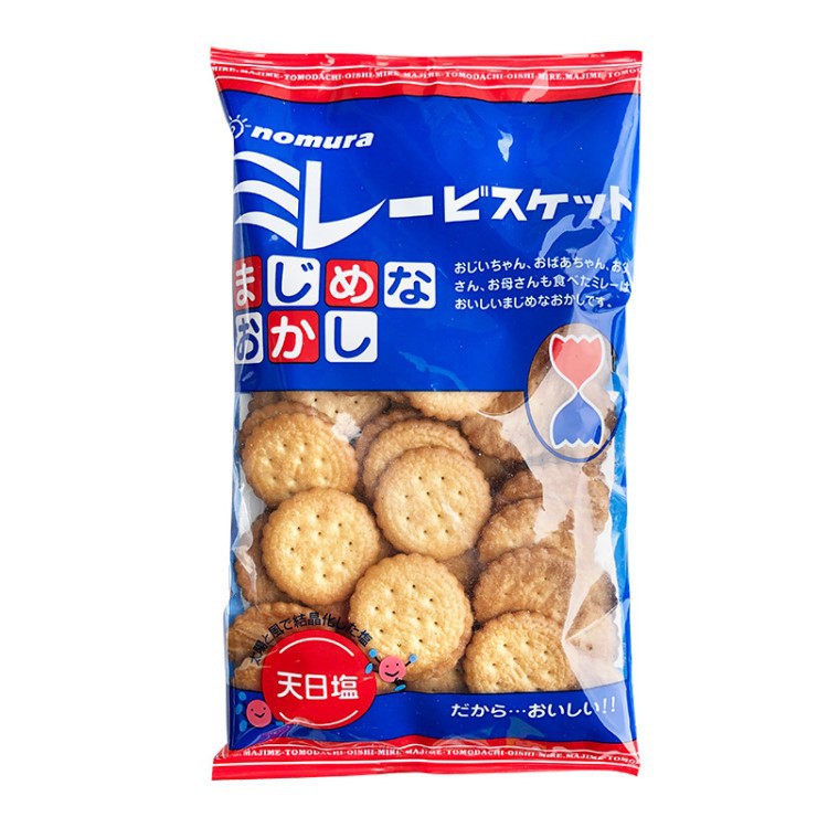 蔡文静推荐日本野村植物油粗粮饼干天日盐儿童网红小圆饼130g*20