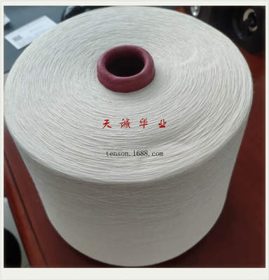 佛山張差現貨批發30支人棉賽絡紡30sR吸水排汗黏膠纖維條幹好