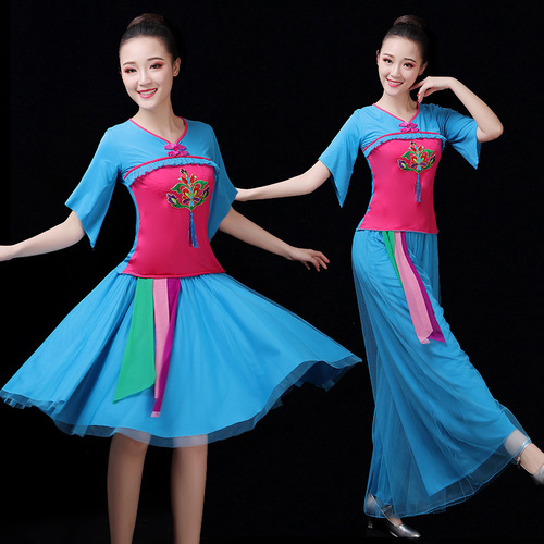 Tingziyi Spring and Summer Square Dance Costumes Mesh Skirts National Dance Classical Dance Performance Costumes for Yangko Dancers