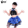 61 Children's Day costume Latin clothing spring and autumn girl Uniforms Latin dance Princess Dress costume