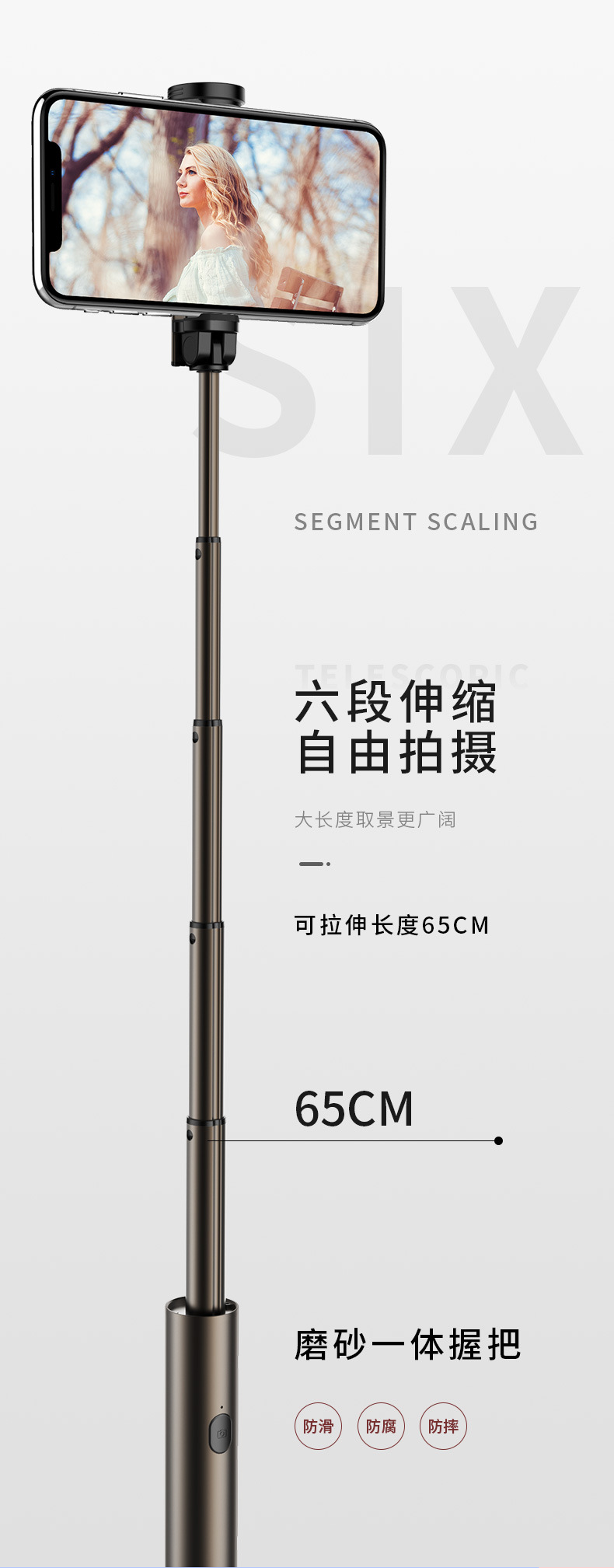 Stick selfie en Alliage d aluminium - Ref 3386386 Image 16