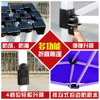 Shelter, Foldable Four-Corner Umbrella Tent, Çadırlar