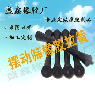 �S��ֱ�N �u�[�Y���z���� �p�����z�� �p�����z�� ���z�u�[��