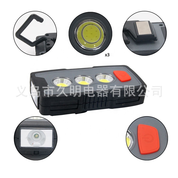 Portable-cob-led-magnet-inspec