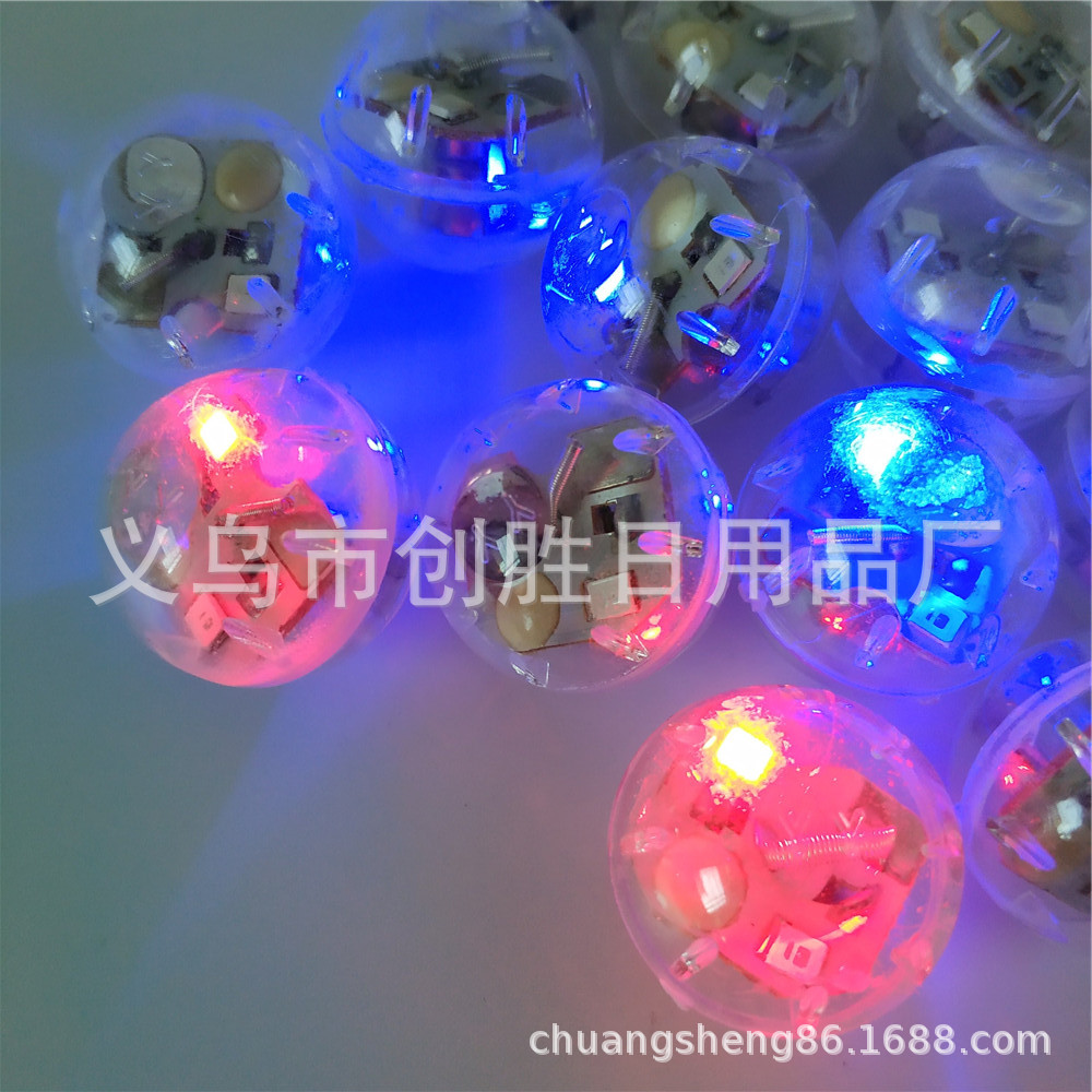 电子震动感应圆球 振动红蓝灯闪光球led发光电子震动红蓝闪光灯-阿里巴巴