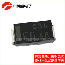 NSF03A60-TE16L zӡ03AF6 NƬSMA ֏ͶO ԭb