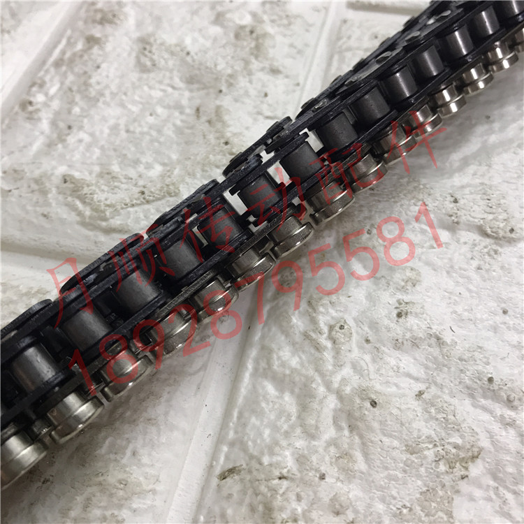 3分06B带侧导轮滚珠链条 插件线专用带托轮链条