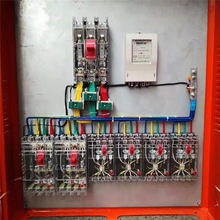 四川成套配電箱 工地箱 臨電一級成套配電櫃 工地動力櫃