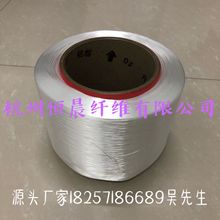 涤纶工业丝 涤纶高强丝  420D/144F  现货供应