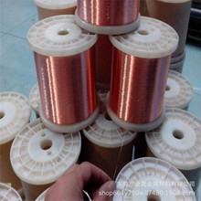 金晟生產5N多股銅絲0.03-2.0mm紅銅線 0.15漆包線 6N無氧銅線