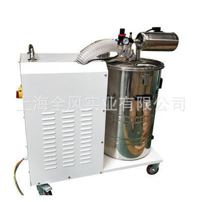 5500W Three-phase power Heavy Industry Vacuum cleaner Shandong A machinery plant A shipbuilding plant Iron Welding slag grain