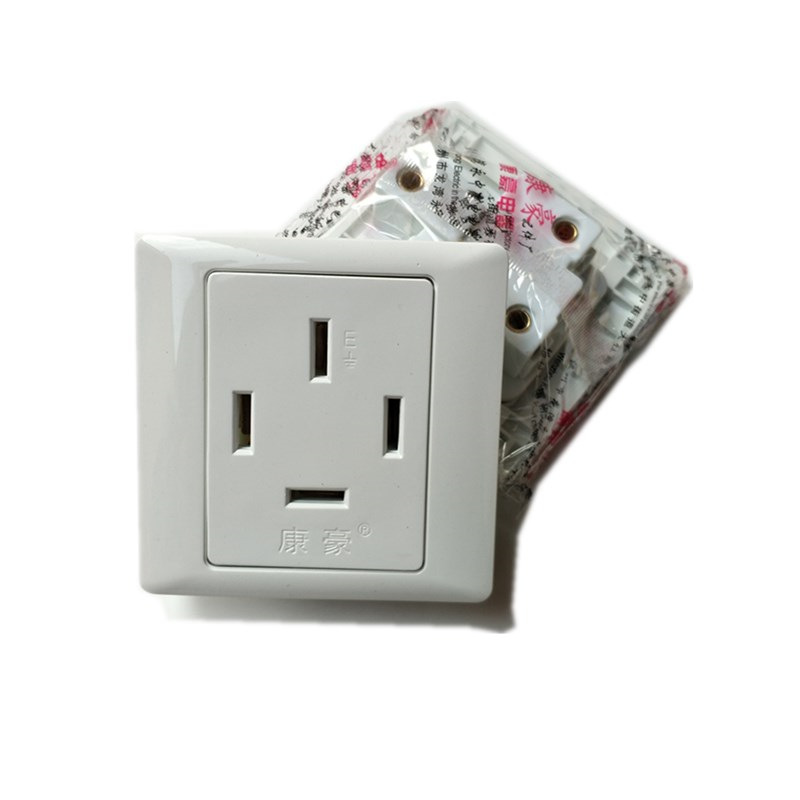 暗装插座25A 白色 四极扁插座 四极插头 三相四线 四插电机插座