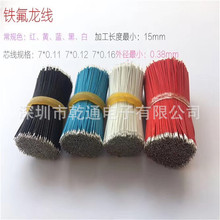 �tɫ���z����������0.50mm�ڹ��z���׹��z�� �ɶ˄�Ƥ���a