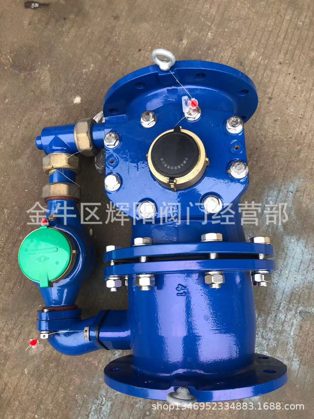 供应子母水表LXF200复式水表LXF200/同轴式子母水表200/复式水表