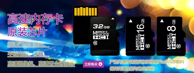 u盘64g刻字批发16g3.0创意金属优盘礼品车载高速128g防水32gb手机详情37