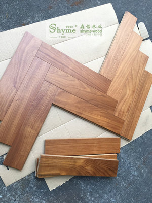 南美花梨 人字拼 地热 亚马逊柚 实木地板 地暖 锁扣  木地板批发|ru