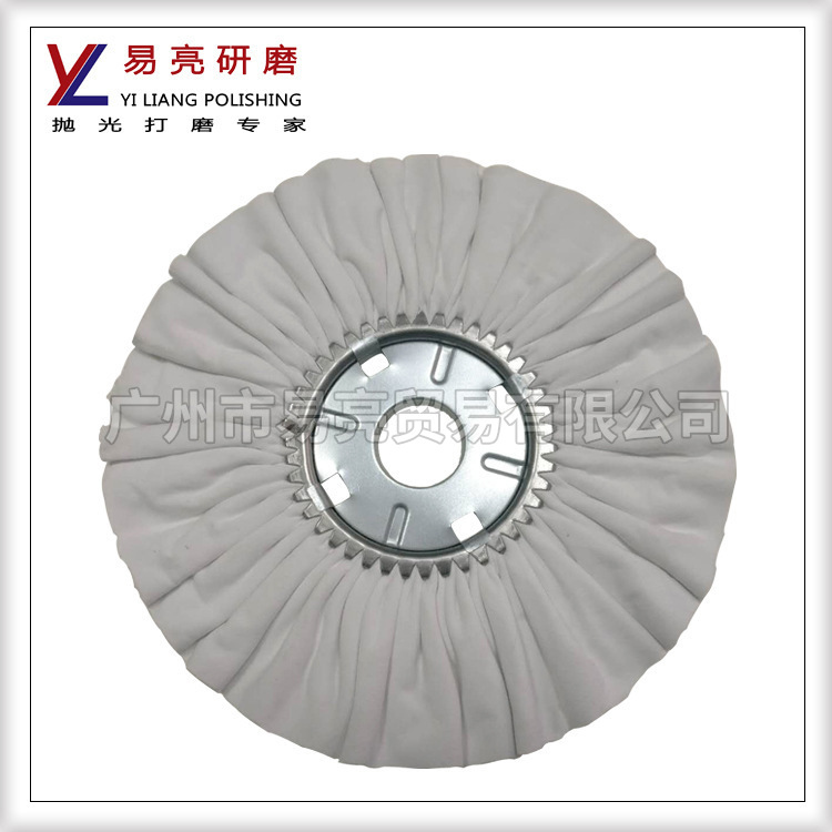 YL品牌烤漆布专用布轮绒布轮不规则皱褶抛光布轮漆面布轮现货批发