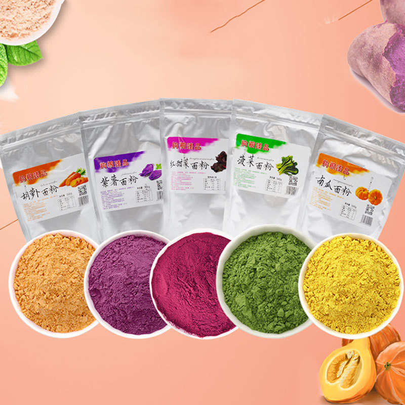 Farm No add Multicolored Fruits and vegetables flour combination Carrot Purple sweet potato Red food Spinach Pumpkin powder