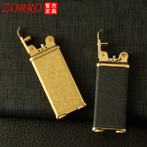 Zorro 585 kerosene lighter new narrow machine slim thin metal brass creative personality lighter wholesale