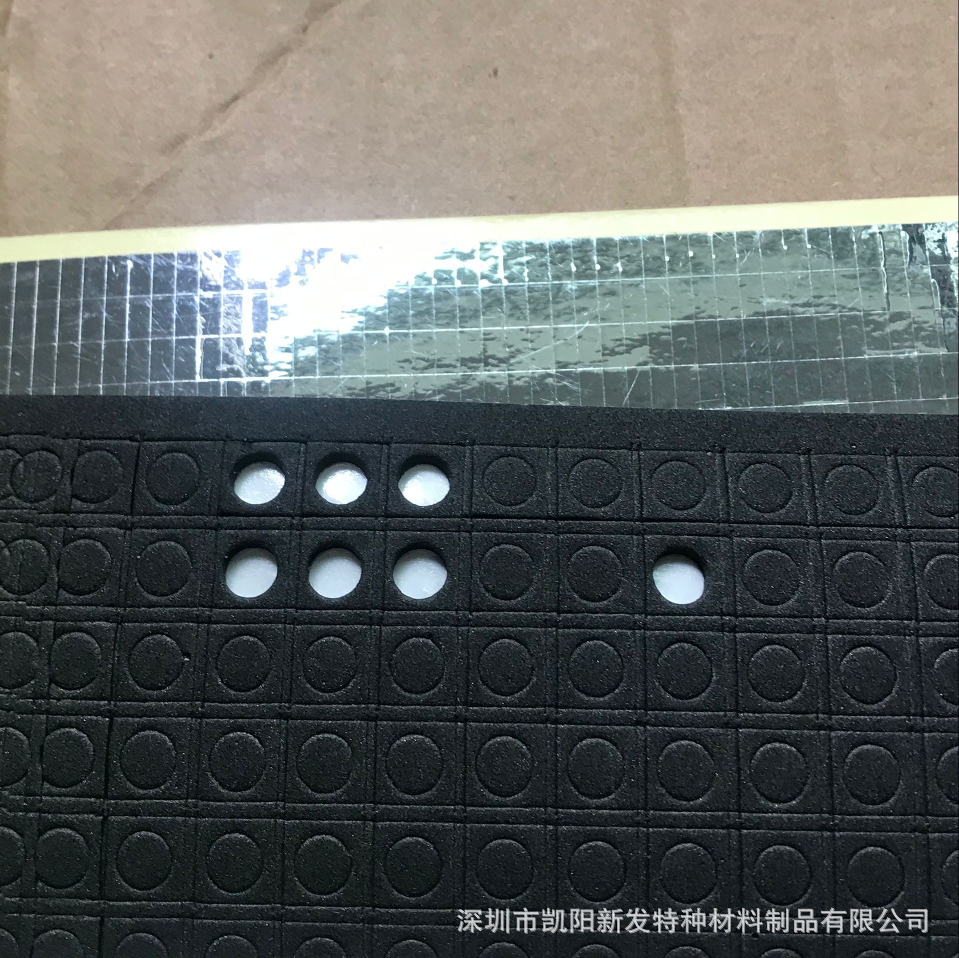 防尘密封垫片 防撞胶垫 摄像头防尘圈 防震垫