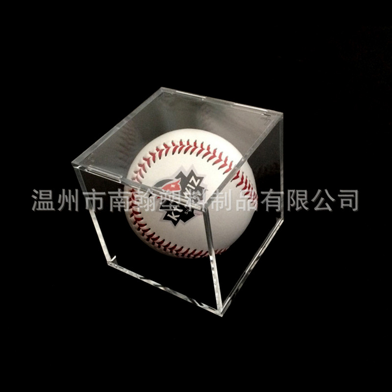 厂家定制透明亚克力棒球展示盒有机玻璃棒球展示盒塑料盒工艺制品